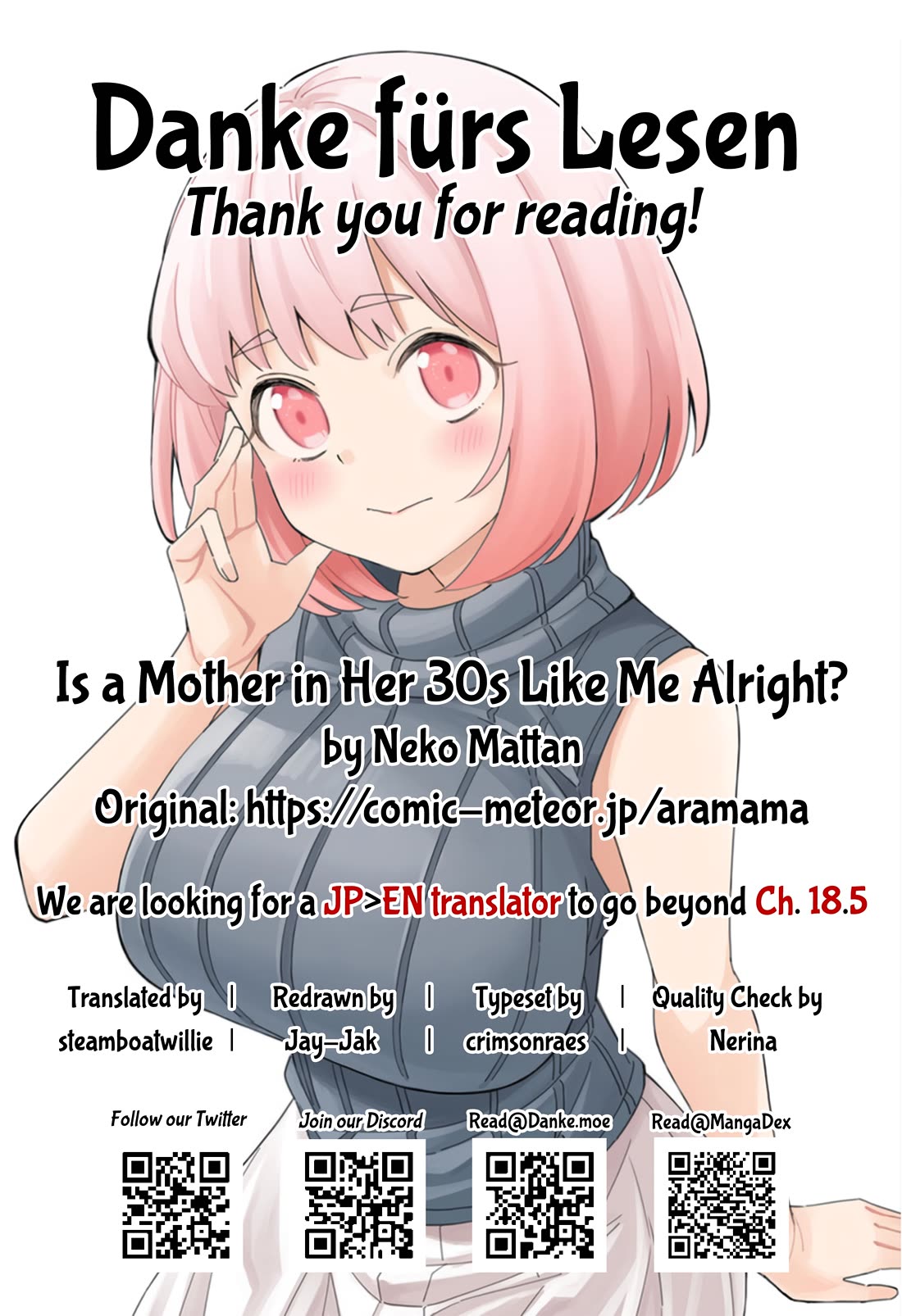 A mother in her 30s like me is alright? Chapter 16 page 12 - Chapter 16