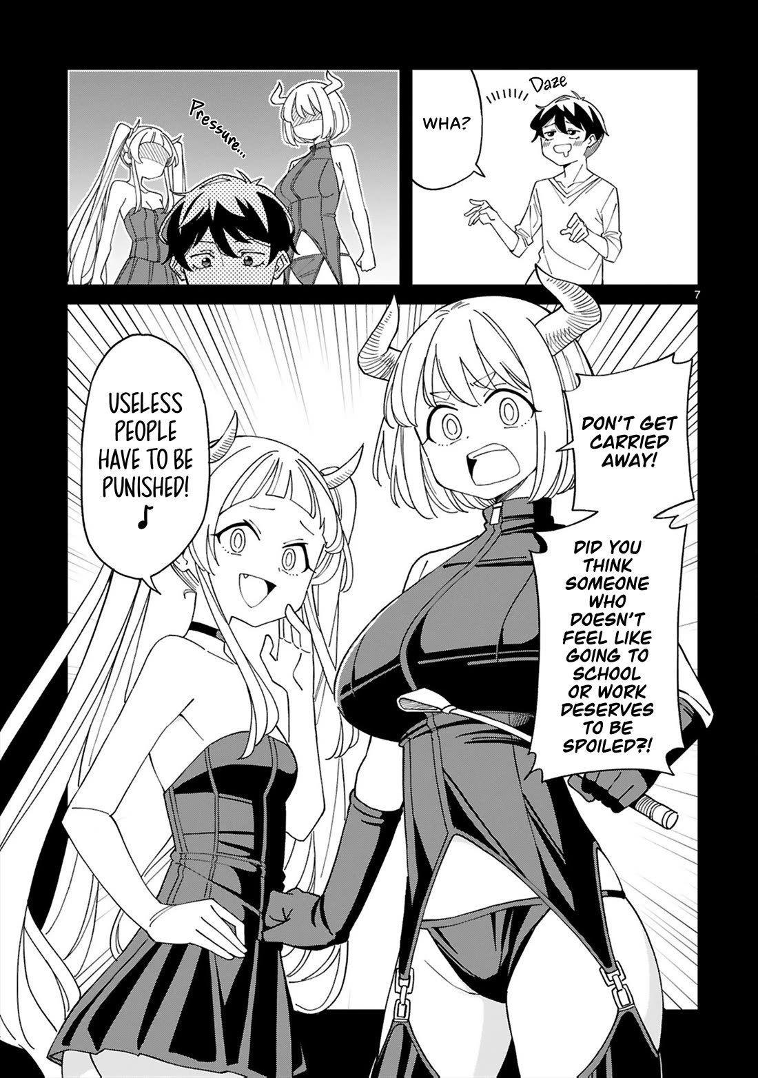 A mother in her 30s like me is alright? Chapter 17 page 7 - Chapter 17