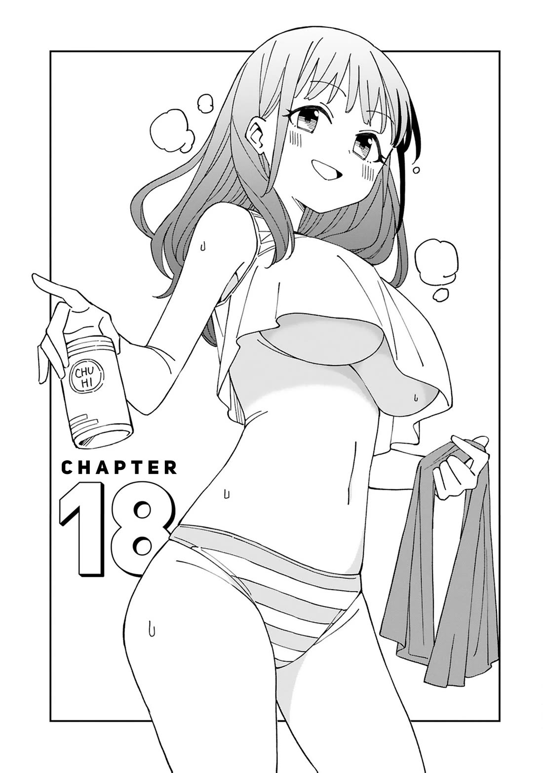 A mother in her 30s like me is alright? Chapter 18 page 1 - Chapter 18