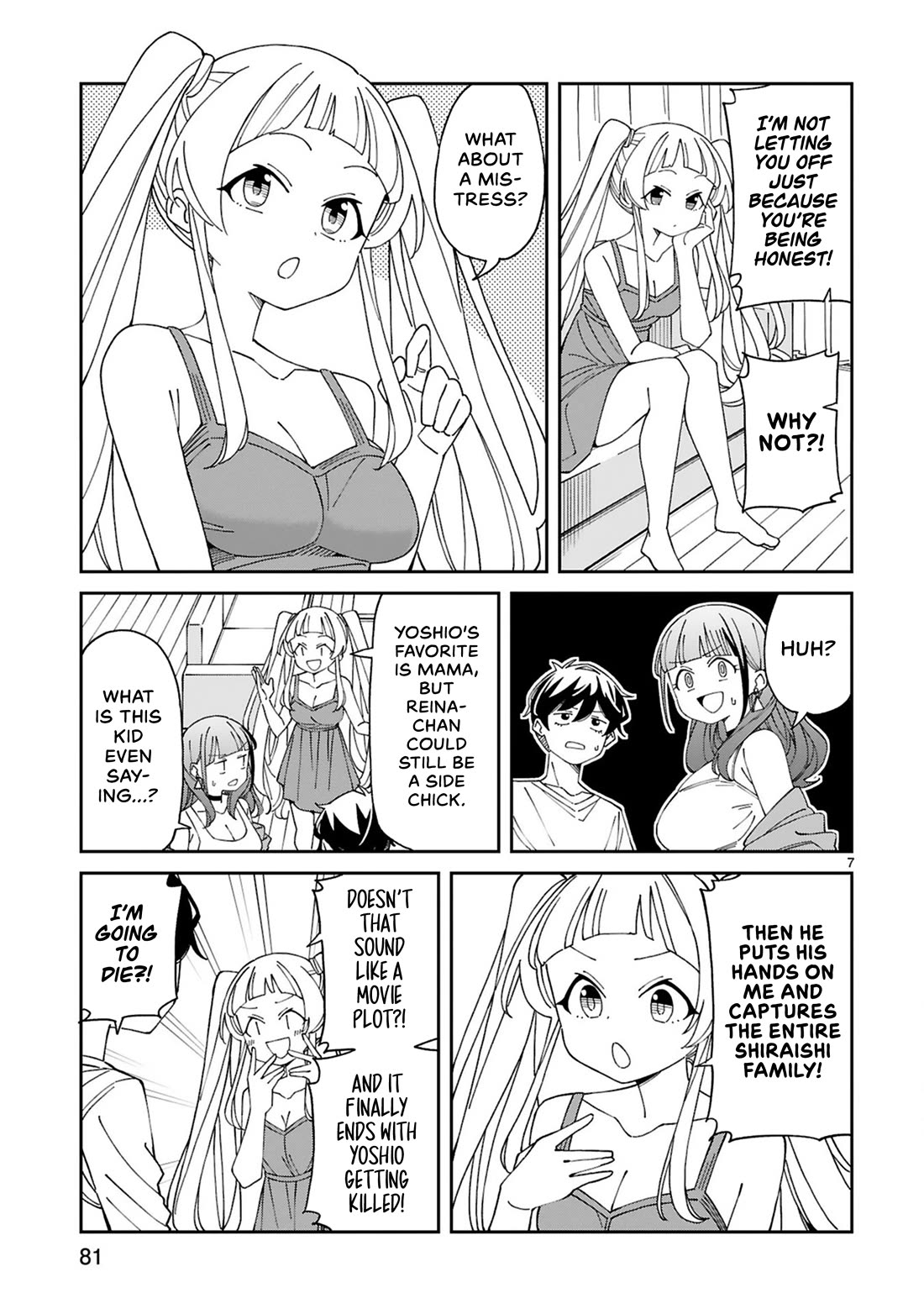A mother in her 30s like me is alright? Chapter 18 page 7 - Chapter 18