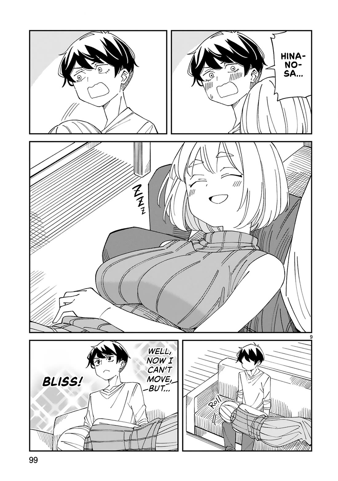 A mother in her 30s like me is alright? Chapter 19 page 9 - Chapter 19