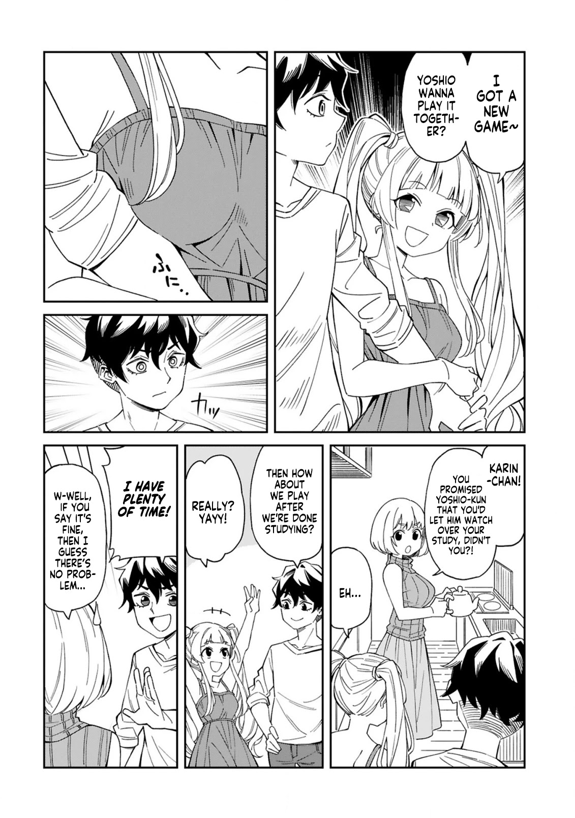 A mother in her 30s like me is alright? Chapter 2 page 2 - Chapter 2