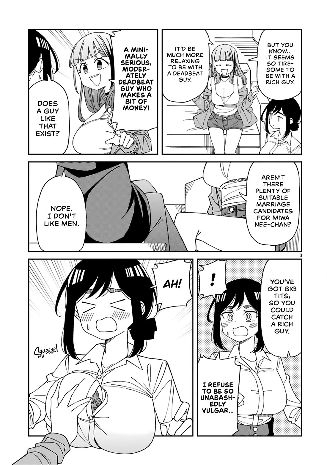 A mother in her 30s like me is alright? Chapter 21.5 page 3 - Chapter 21.5