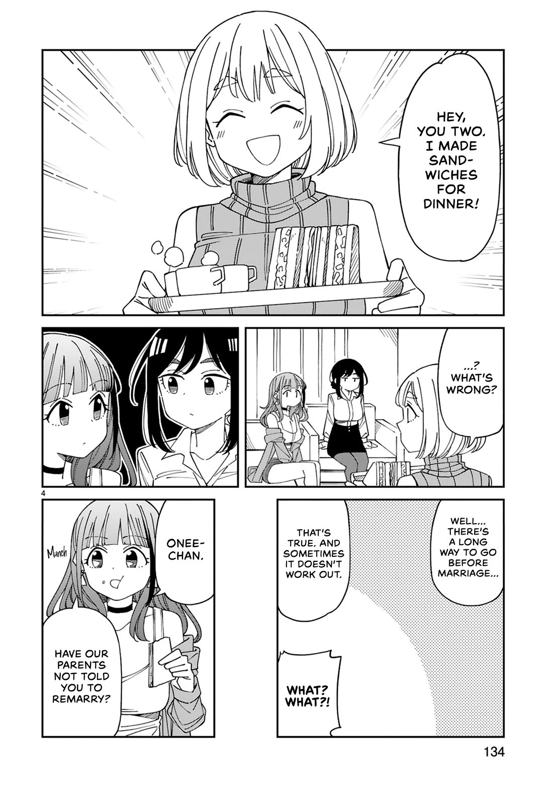 A mother in her 30s like me is alright? Chapter 21.5 page 4 - Chapter 21.5