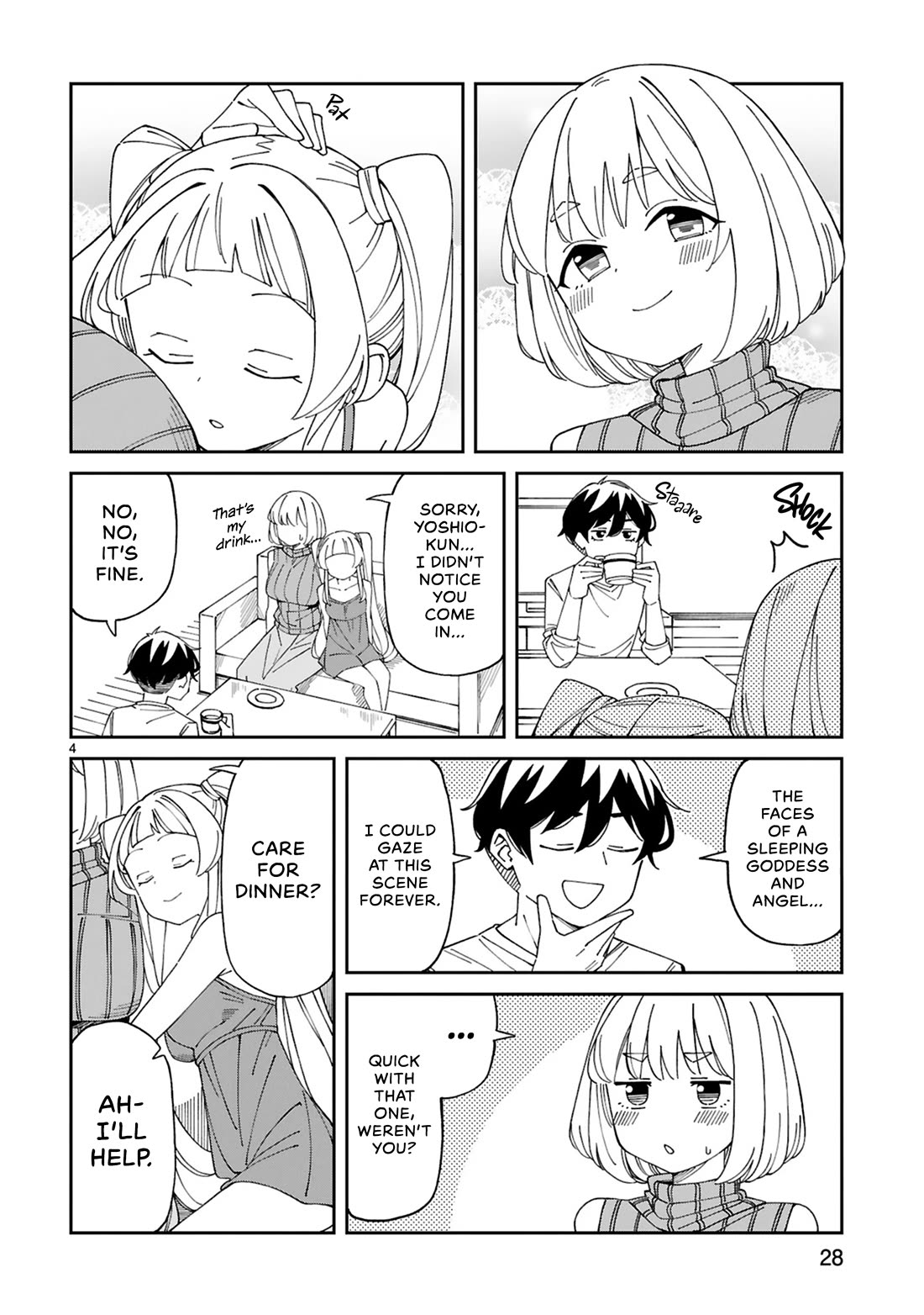 A mother in her 30s like me is alright? Chapter 25.5 page 4 - Chapter 25.5