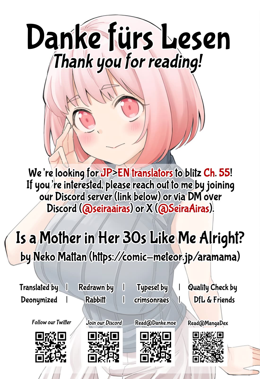 A mother in her 30s like me is alright? Chapter 26 page 11 - Chapter 26