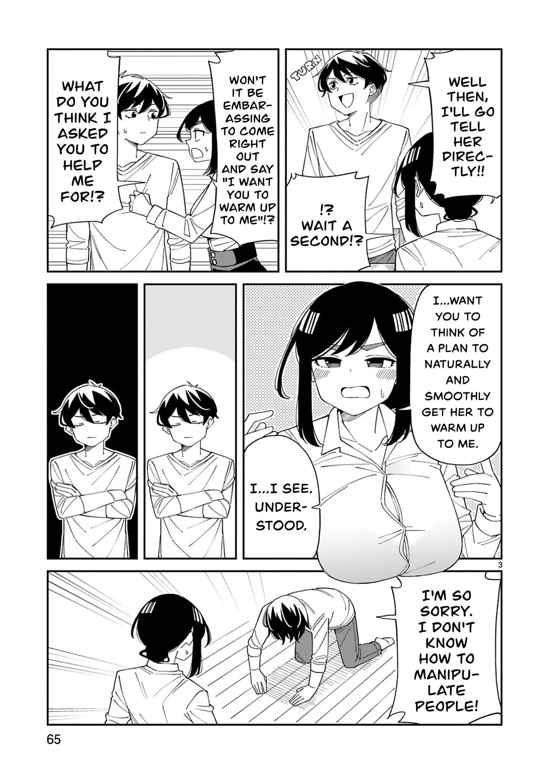 A mother in her 30s like me is alright? Chapter 29 page 3 - Chapter 29