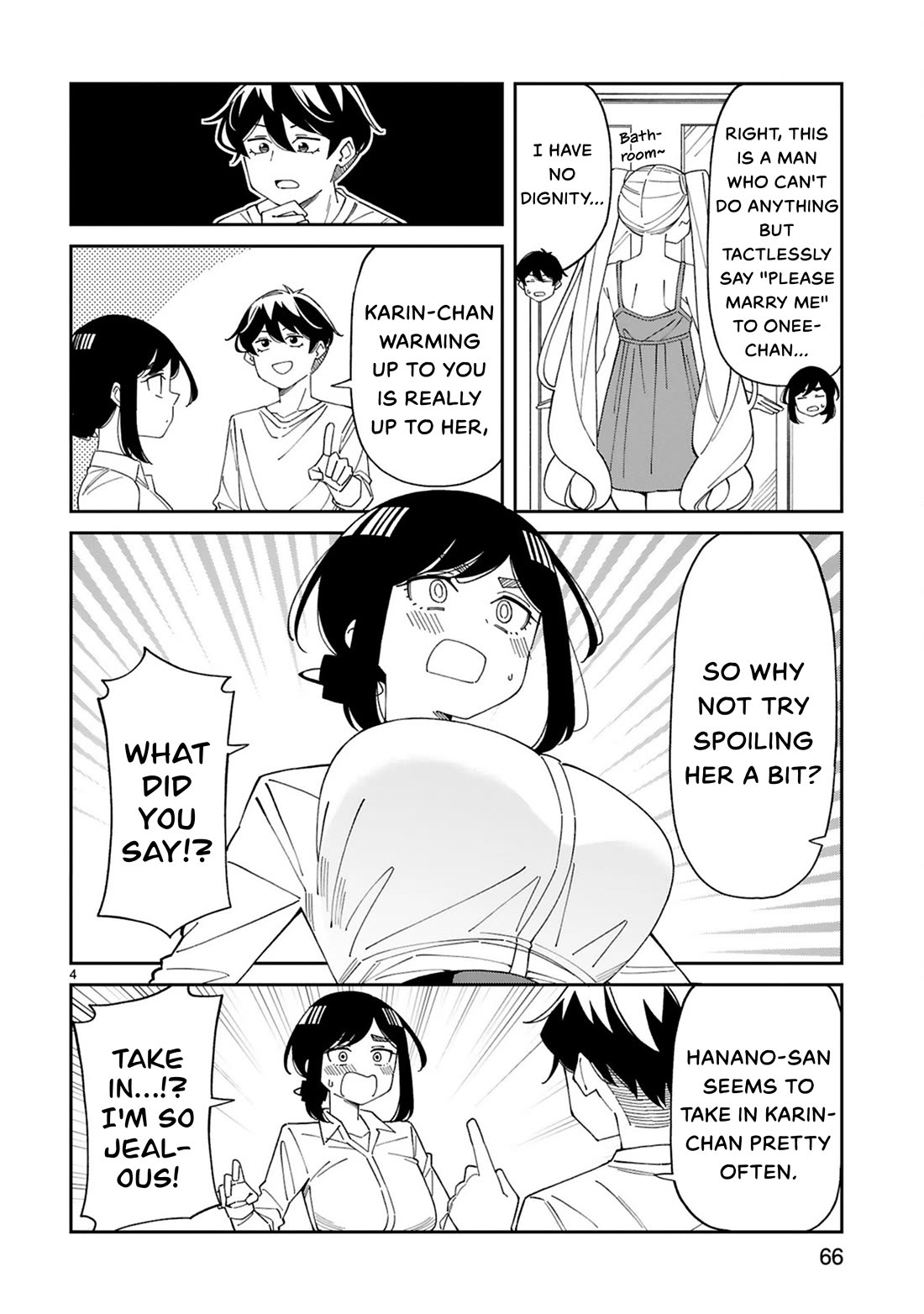 A mother in her 30s like me is alright? Chapter 29 page 4 - Chapter 29