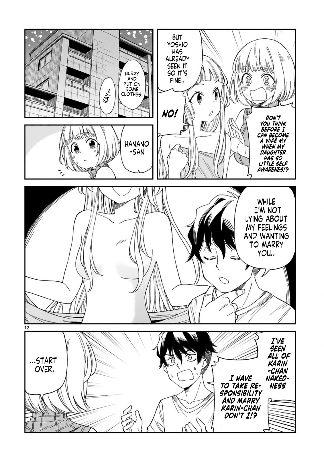 A mother in her 30s like me is alright? Chapter 3 page 12 - Chapter 3