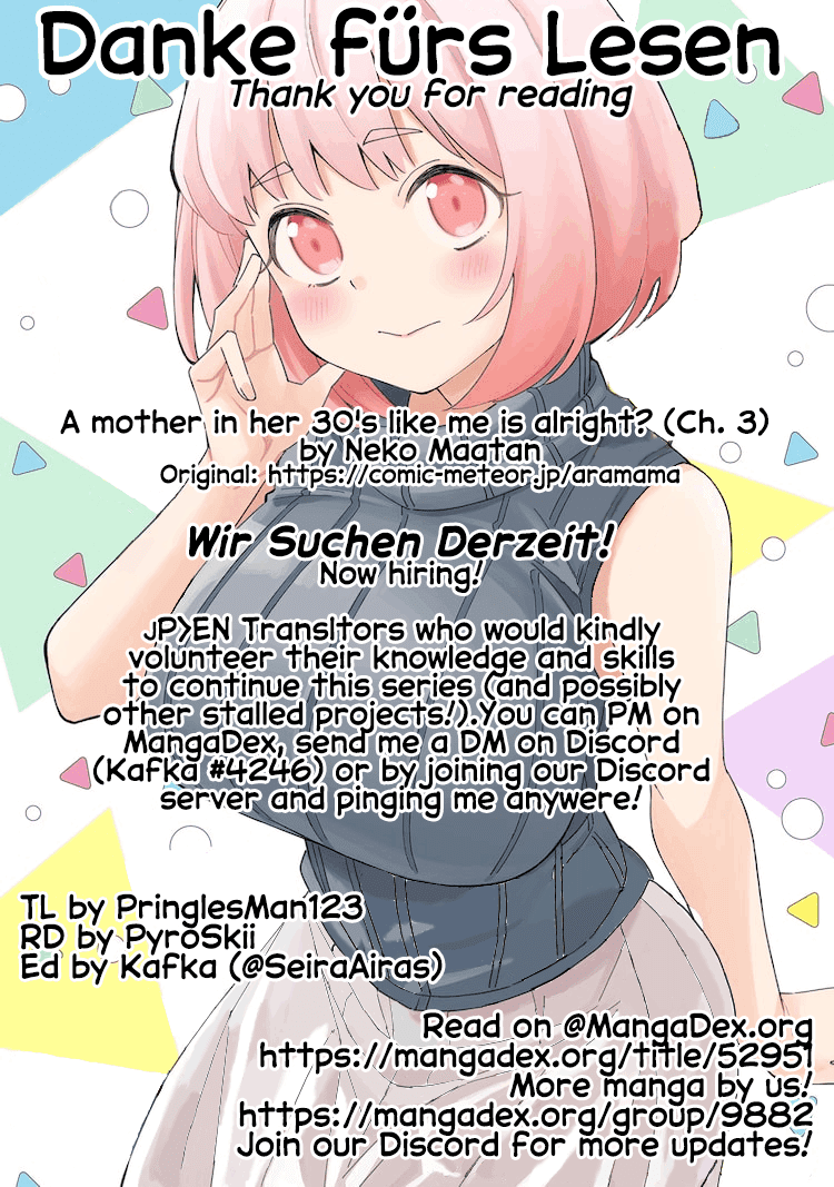 A mother in her 30s like me is alright? Chapter 3 page 13 - Chapter 3