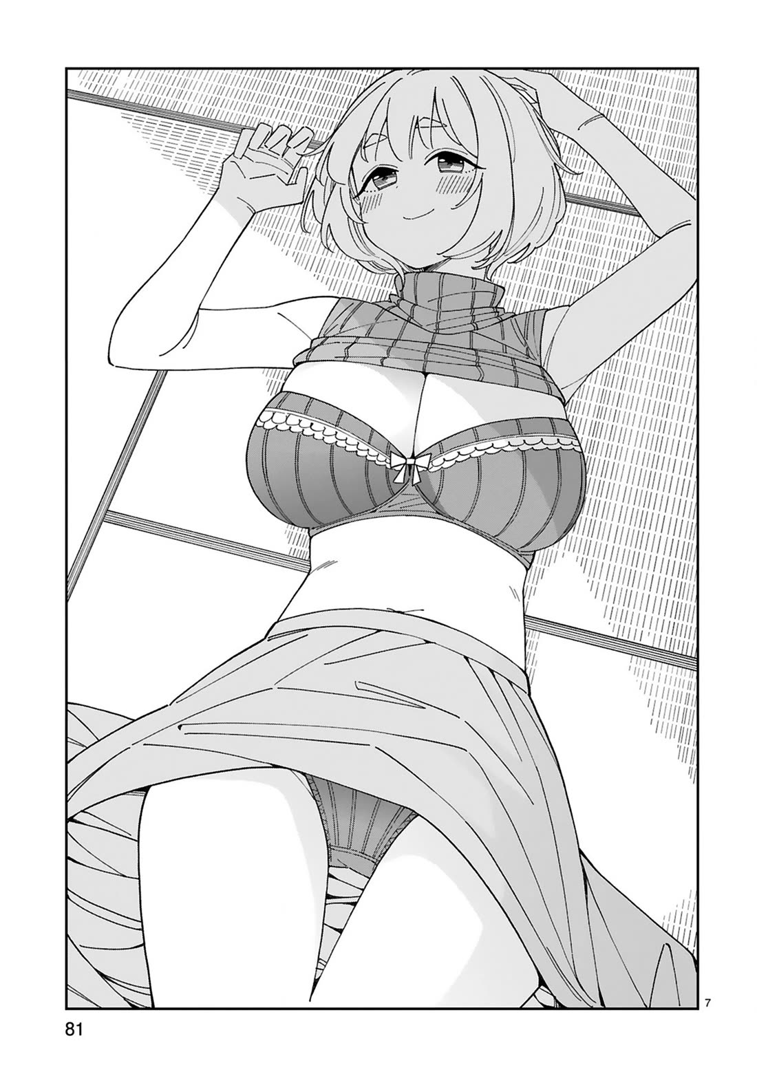 A mother in her 30s like me is alright? Chapter 30 page 7 - Chapter 30