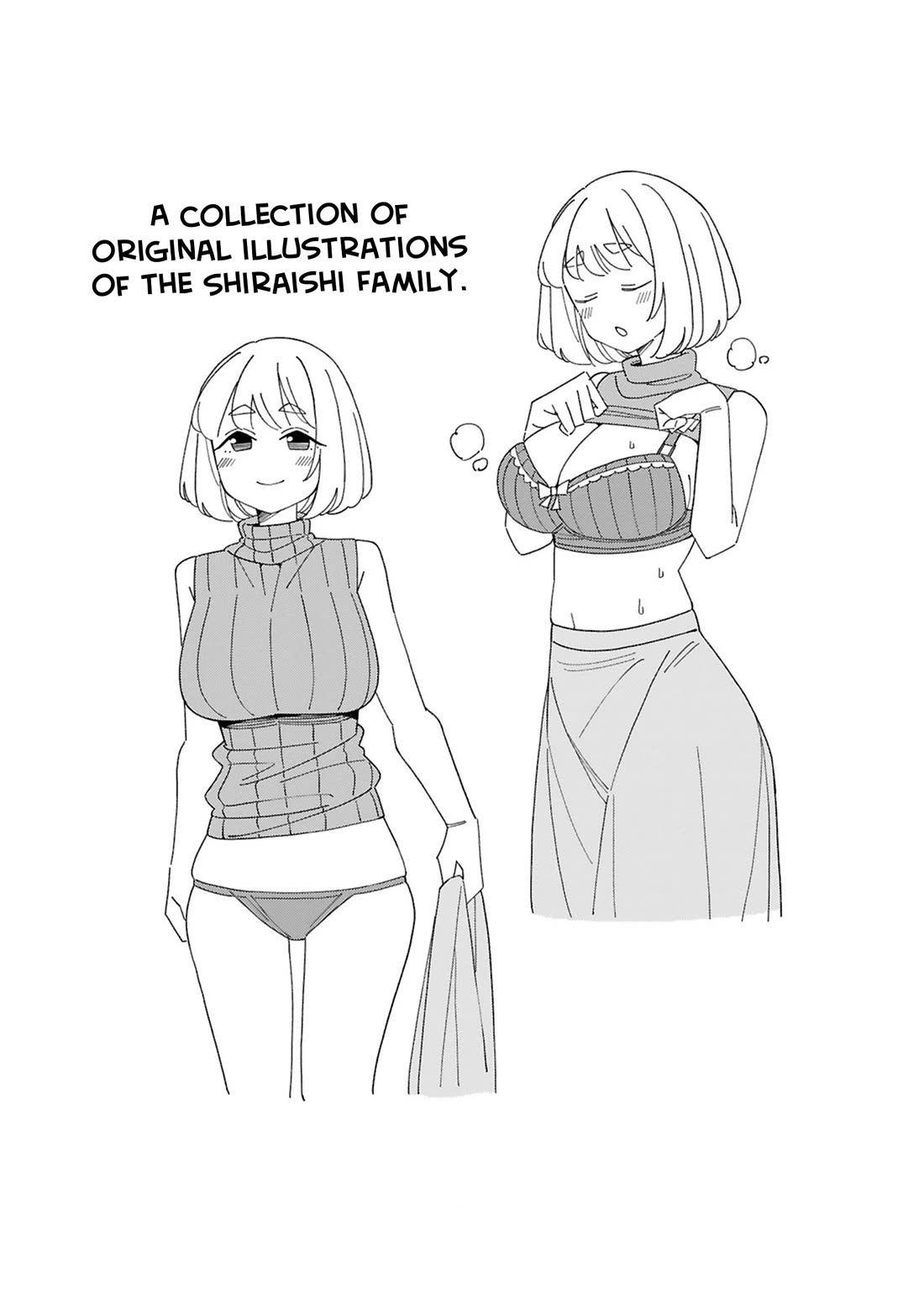 A mother in her 30s like me is alright? Chapter 34 page 16 - Chapter 34