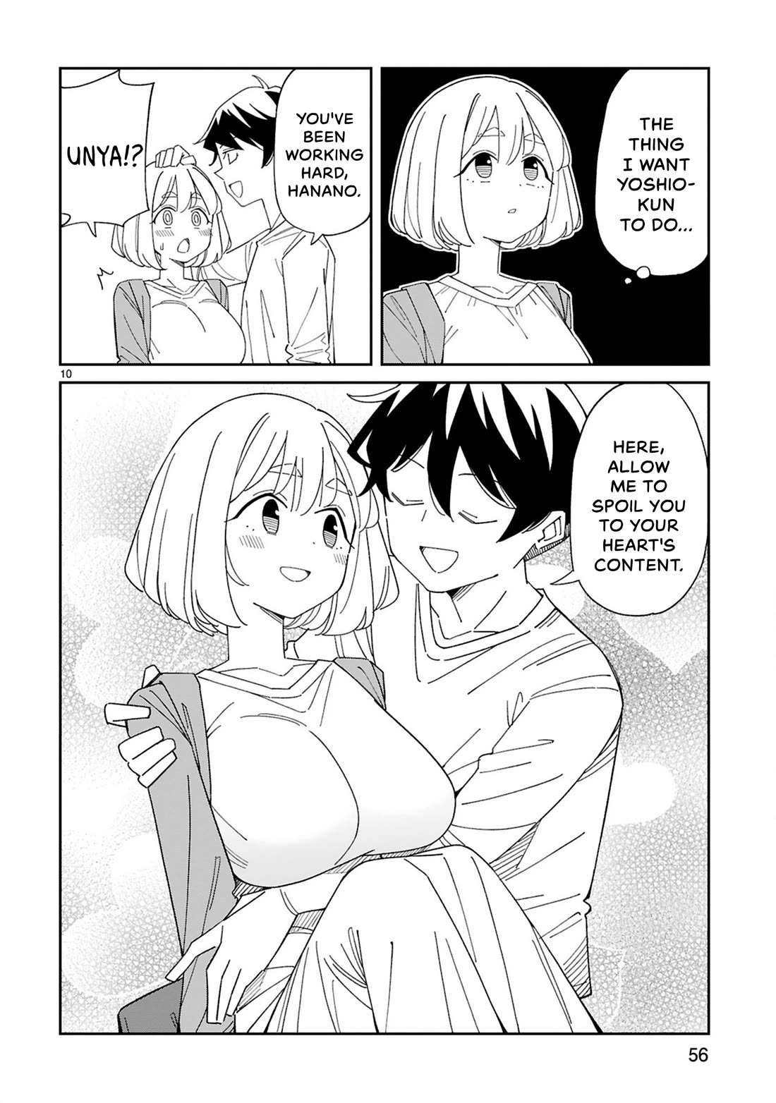 A mother in her 30s like me is alright? Chapter 39 page 10 - Chapter 39