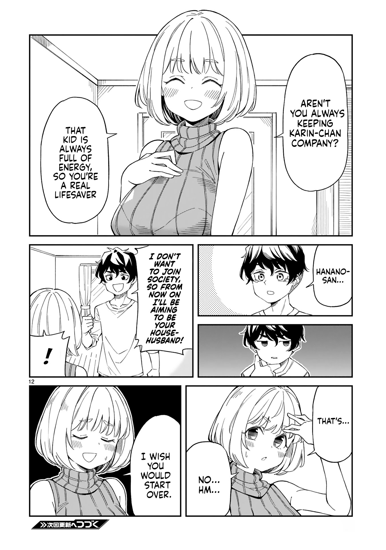 A mother in her 30s like me is alright? Chapter 4 page 11 - Chapter 4