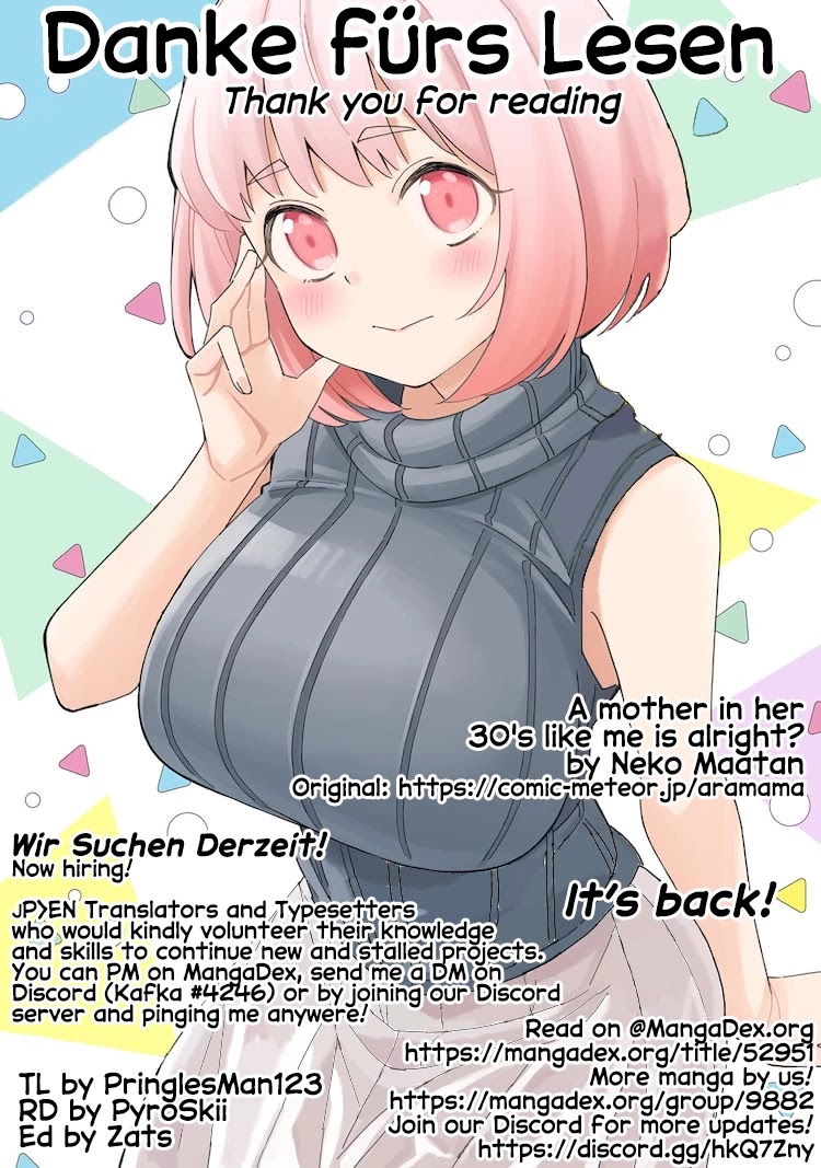 A mother in her 30s like me is alright? Chapter 4 page 12 - Chapter 4