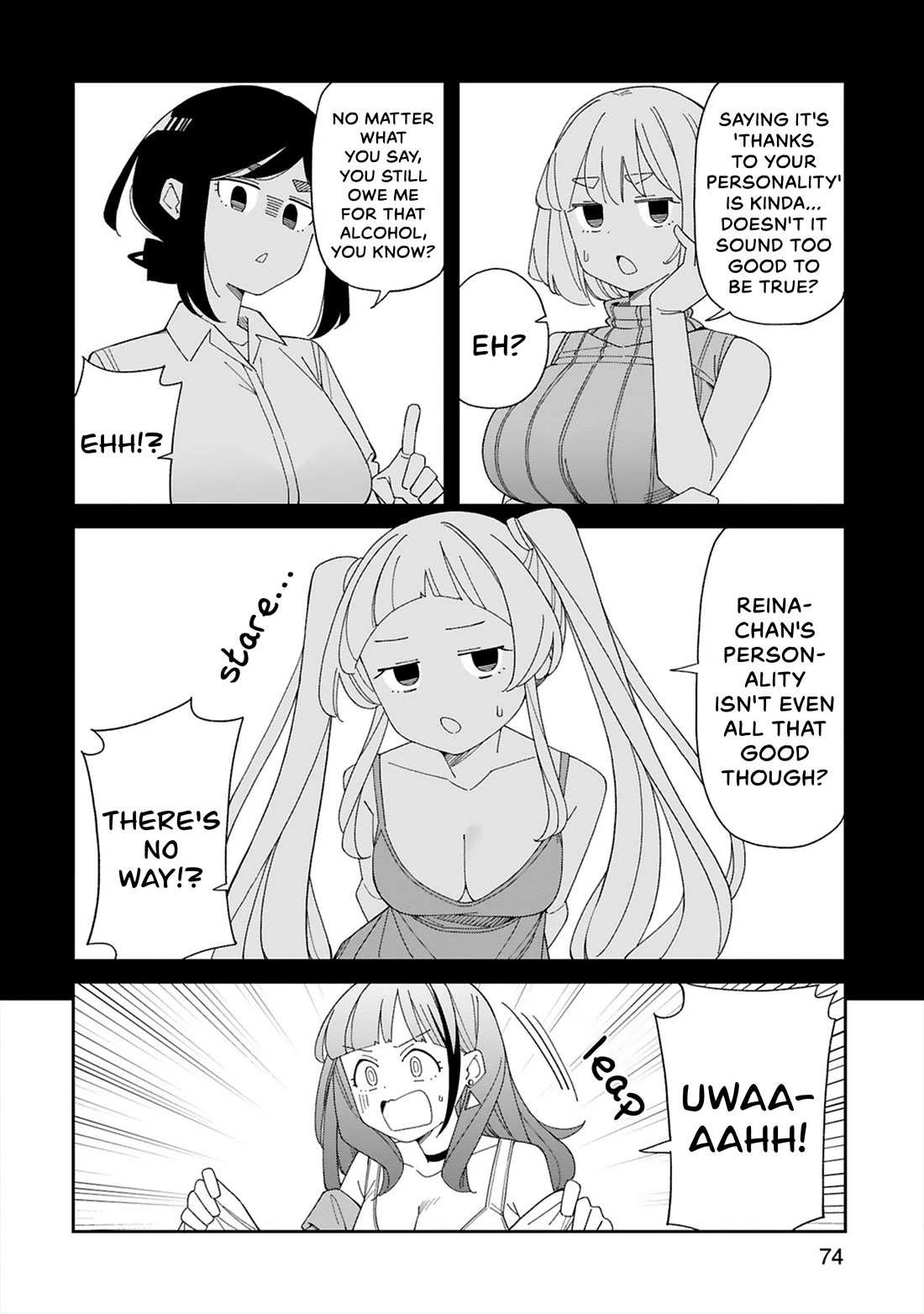 A mother in her 30s like me is alright? Chapter 41 page 4 - Chapter 41