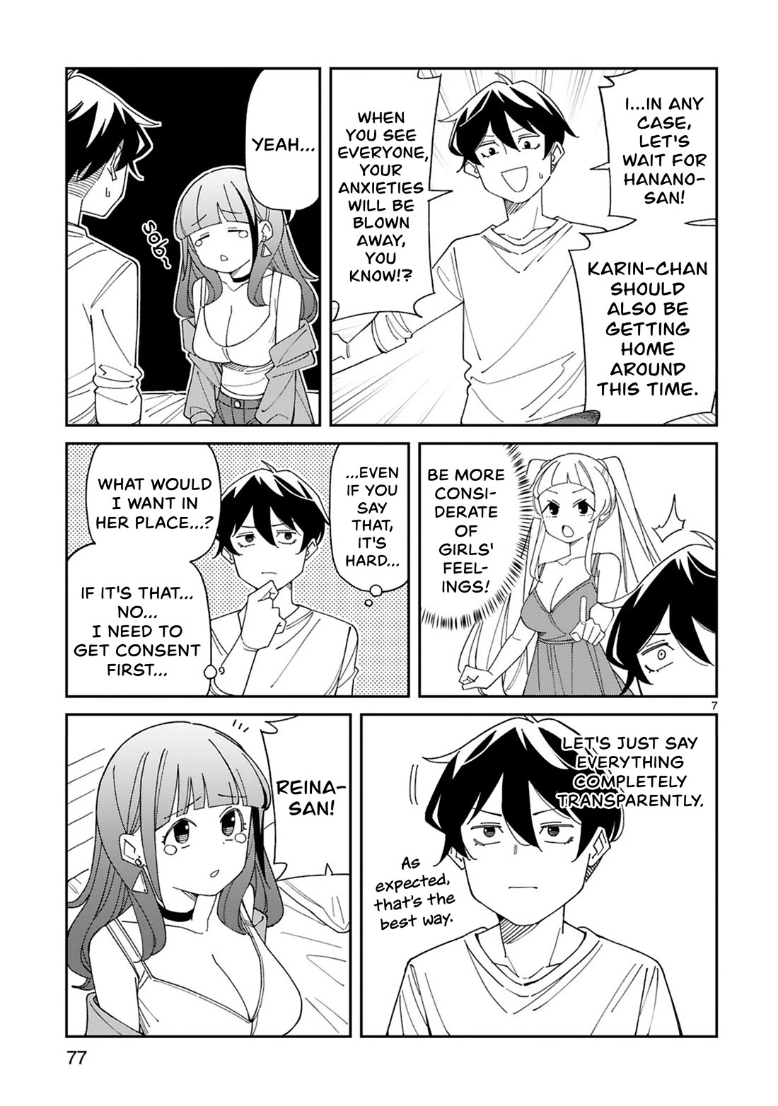 A mother in her 30s like me is alright? Chapter 41 page 7 - Chapter 41