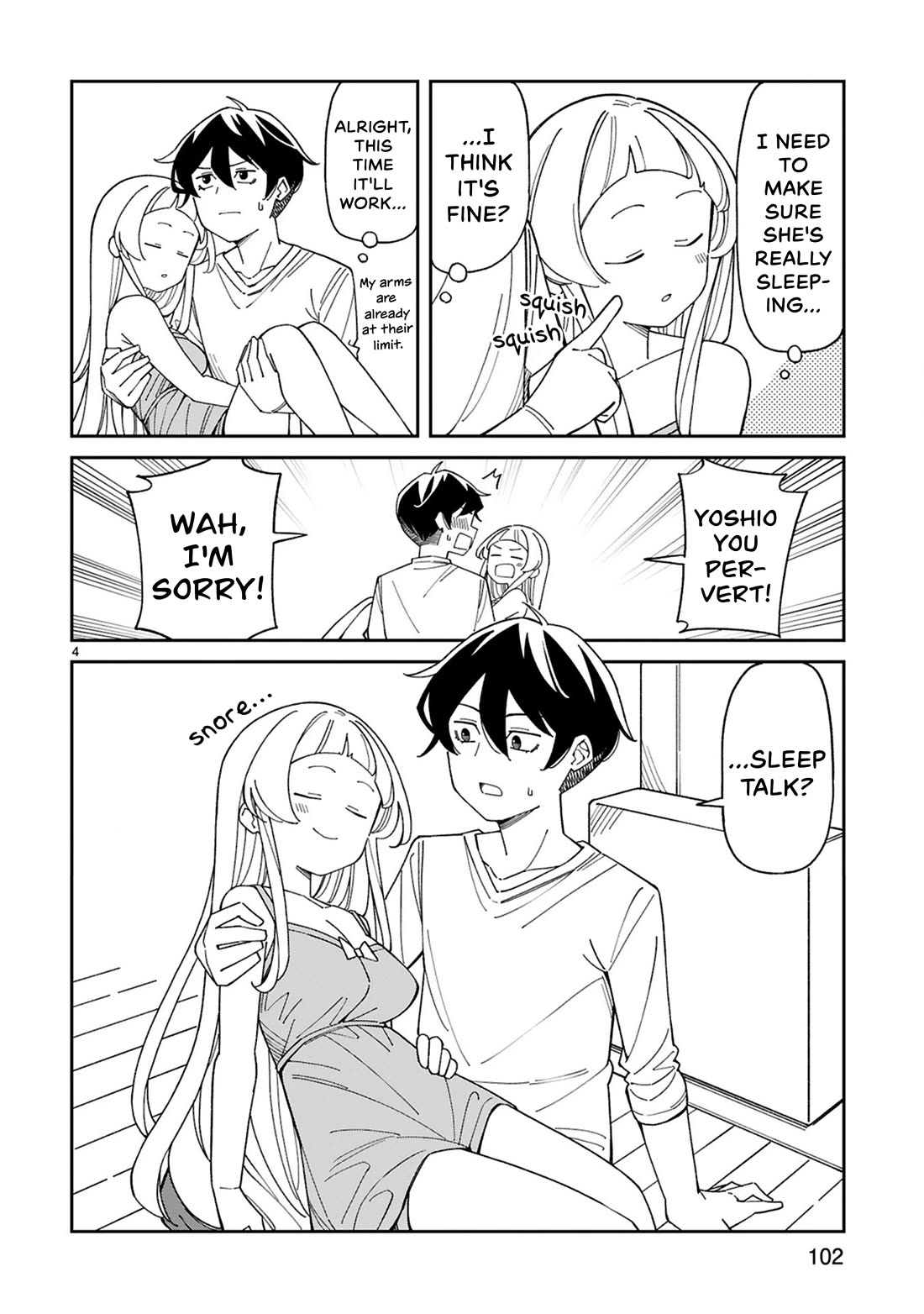 A mother in her 30s like me is alright? Chapter 42.5 page 4 - Chapter 42.5