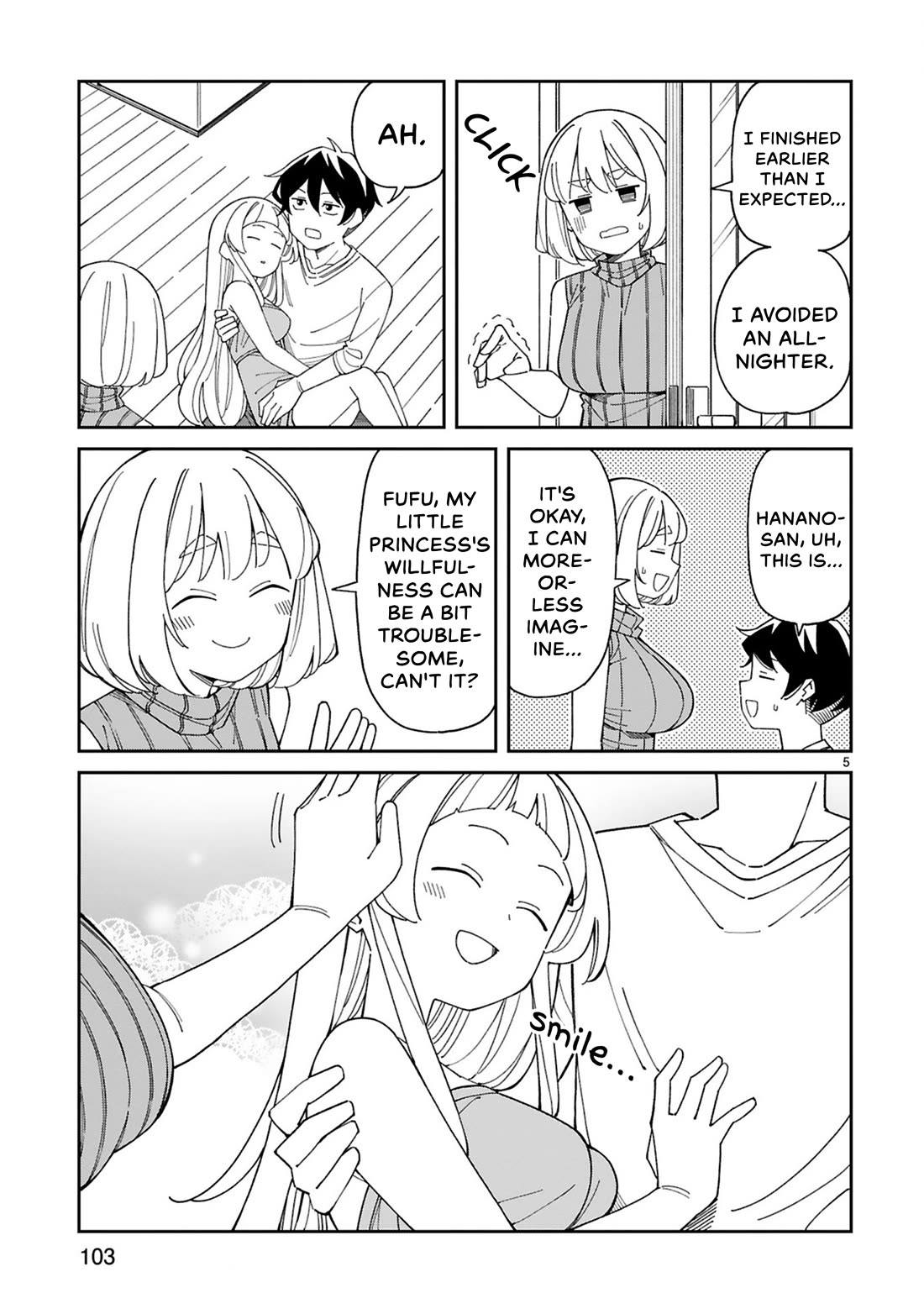 A mother in her 30s like me is alright? Chapter 42.5 page 5 - Chapter 42.5