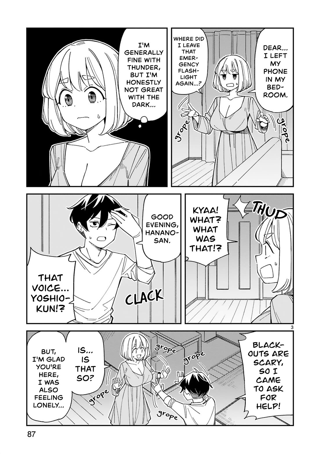 A mother in her 30s like me is alright? Chapter 42 page 3 - Chapter 42