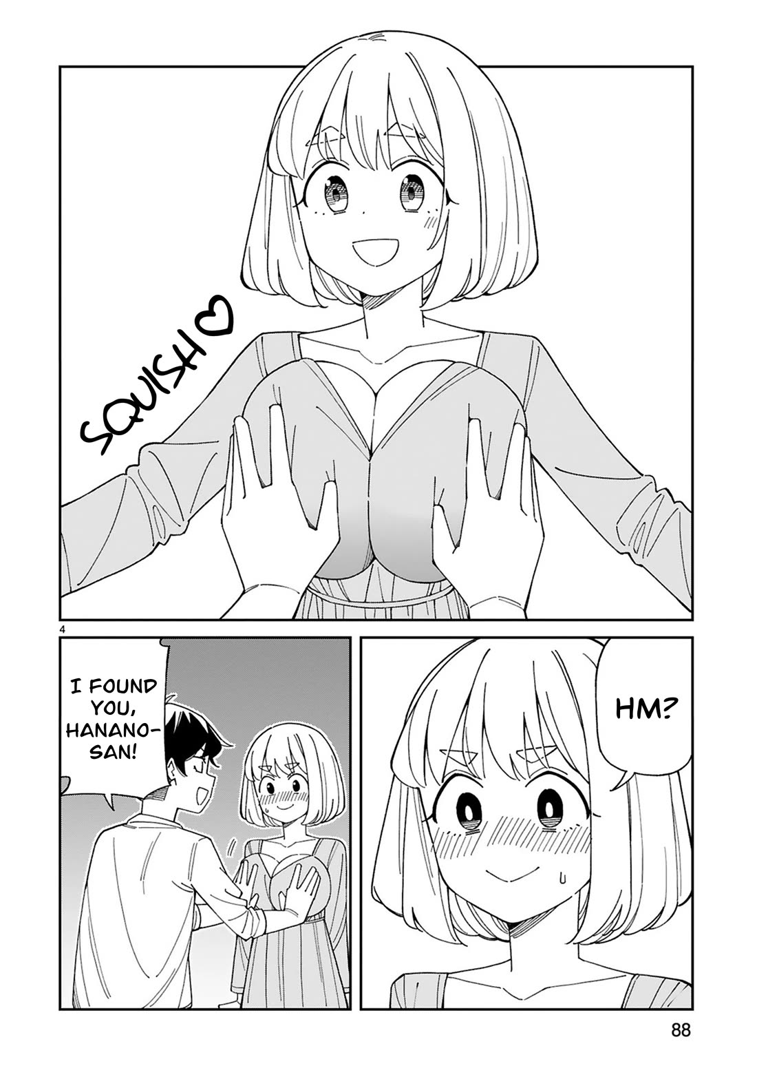 A mother in her 30s like me is alright? Chapter 42 page 4 - Chapter 42