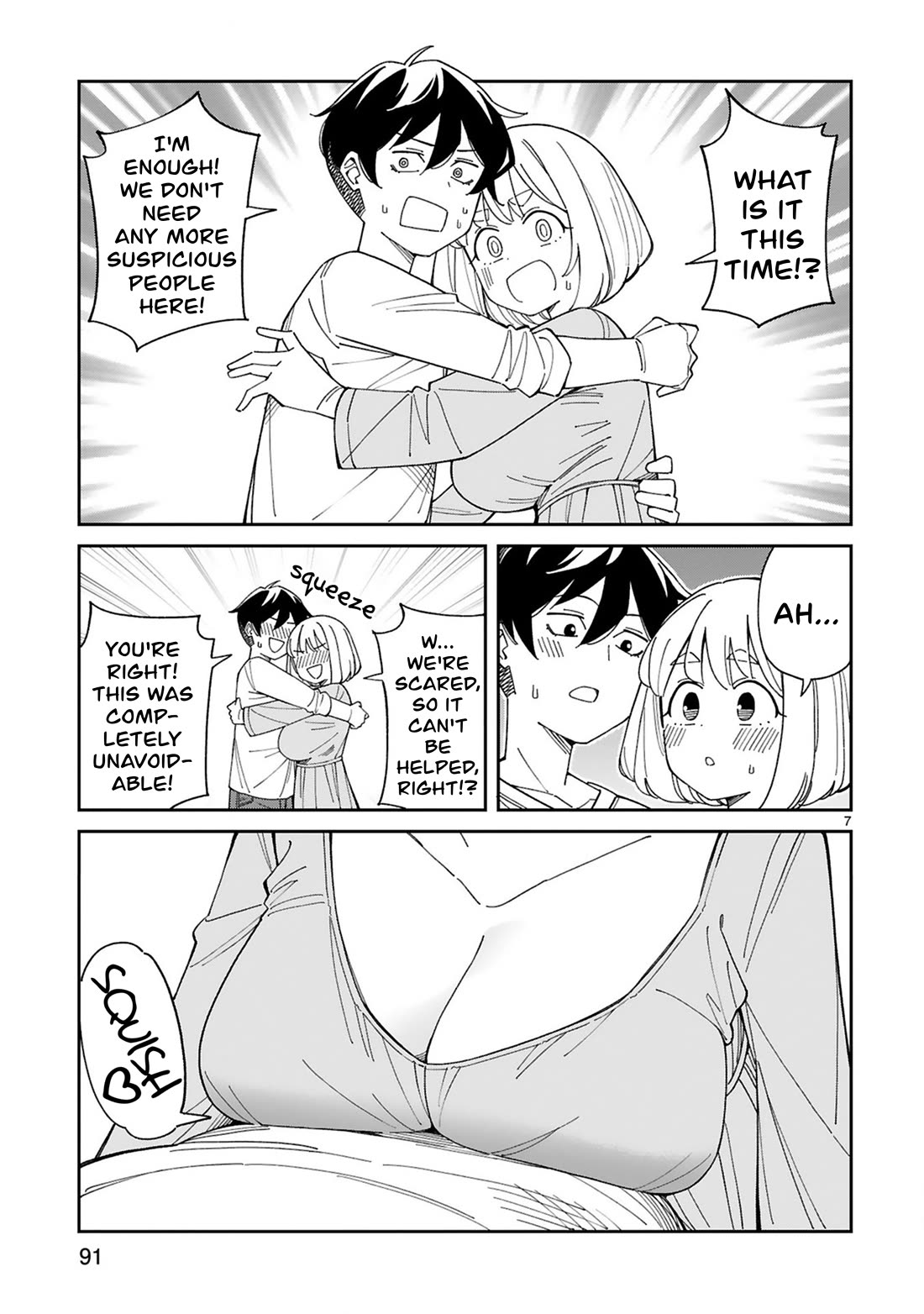 A mother in her 30s like me is alright? Chapter 42 page 7 - Chapter 42