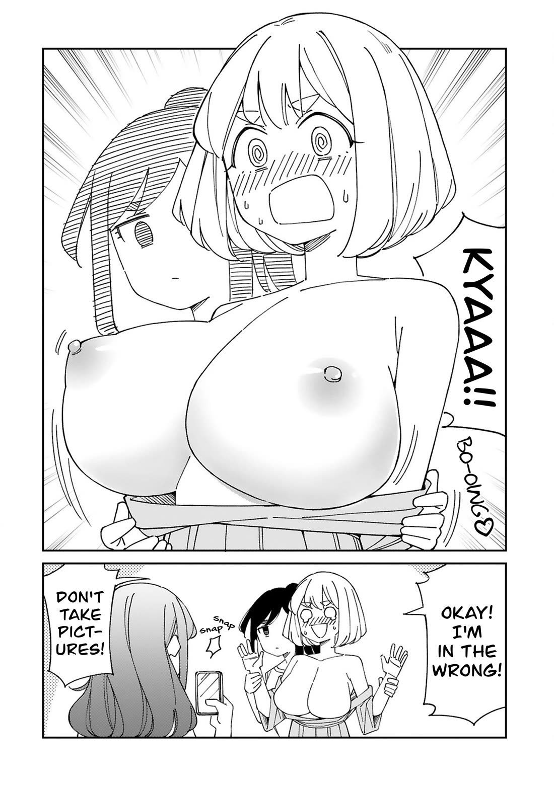 A mother in her 30s like me is alright? Chapter 44.5 page 11 - Chapter 44.5