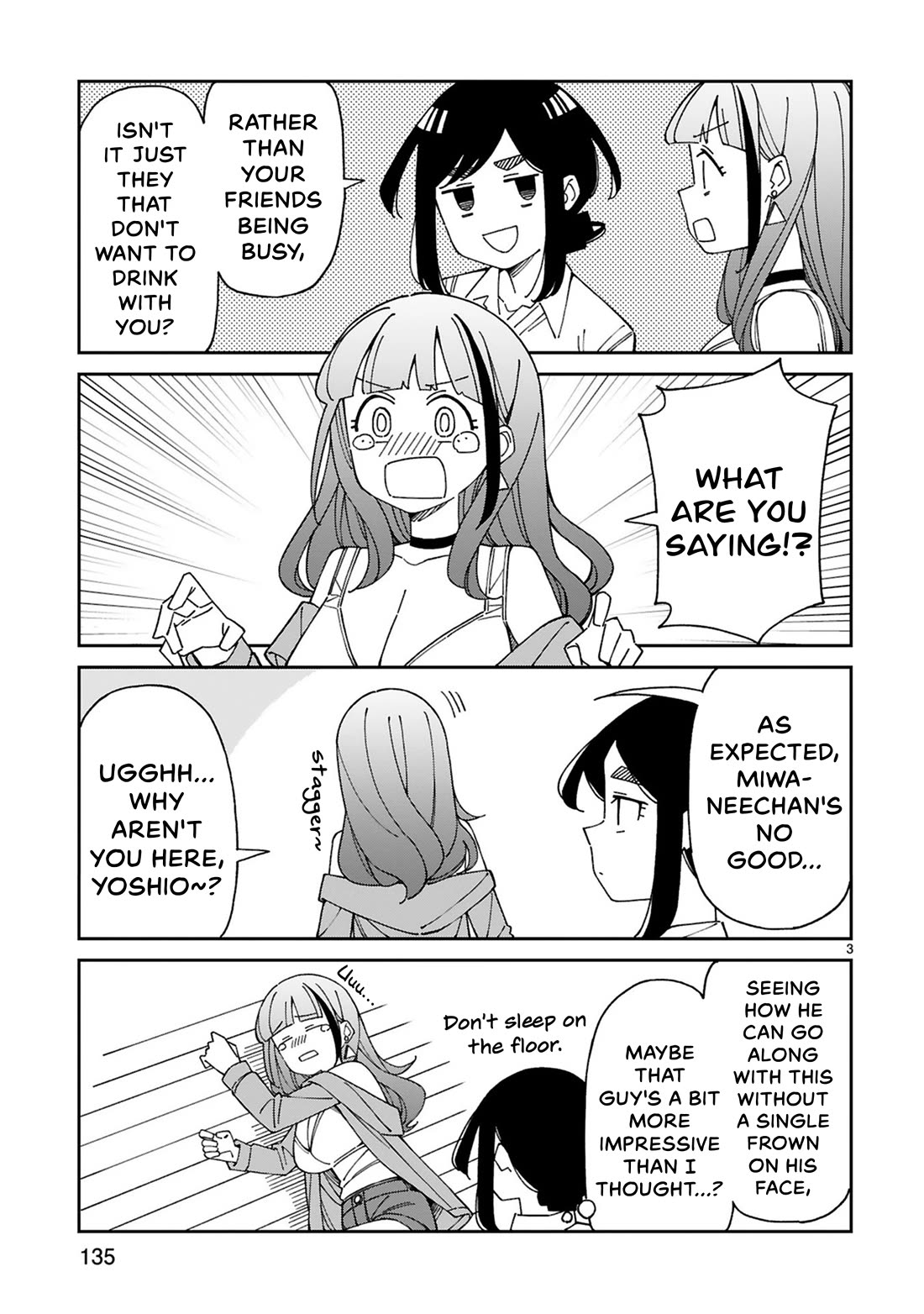 A mother in her 30s like me is alright? Chapter 44.5 page 3 - Chapter 44.5