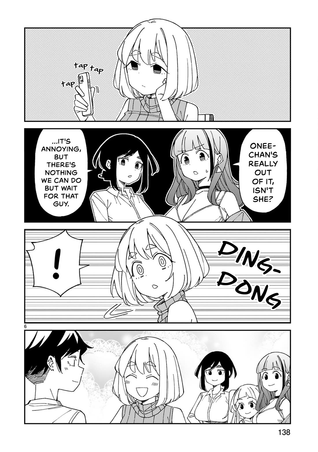 A mother in her 30s like me is alright? Chapter 44.5 page 6 - Chapter 44.5