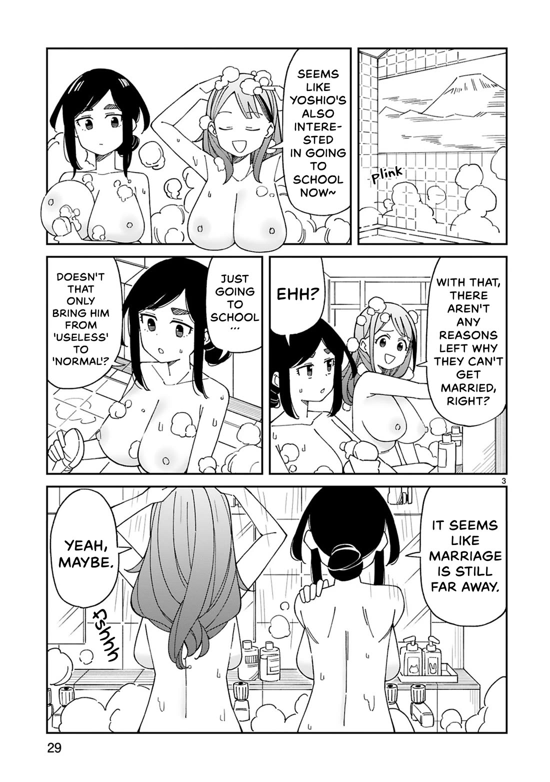 A mother in her 30s like me is alright? Chapter 47 page 3 - Chapter 47