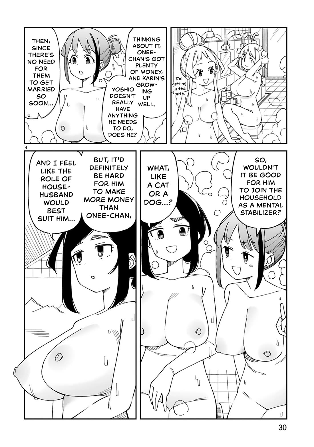 A mother in her 30s like me is alright? Chapter 47 page 4 - Chapter 47