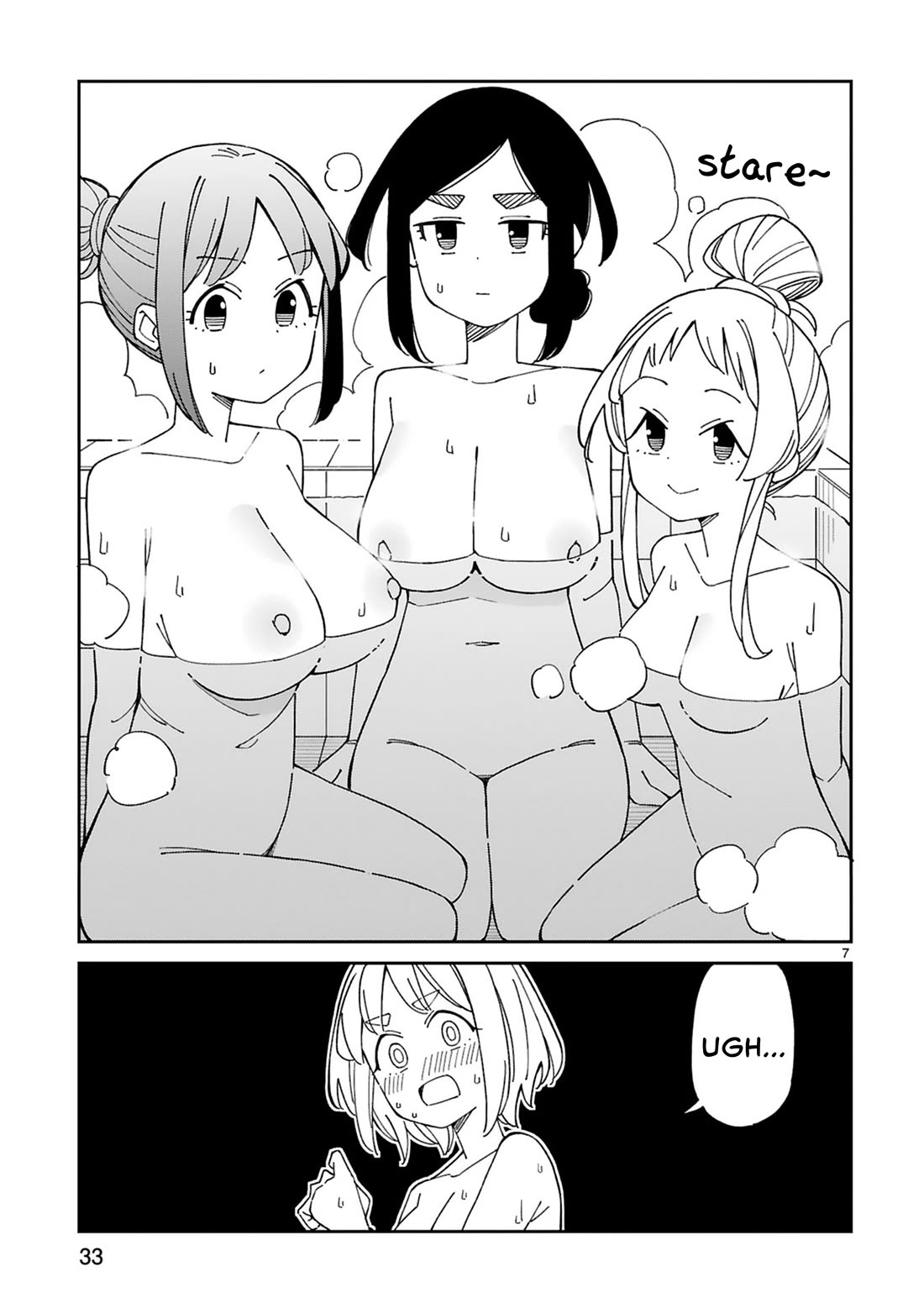 A mother in her 30s like me is alright? Chapter 47 page 7 - Chapter 47