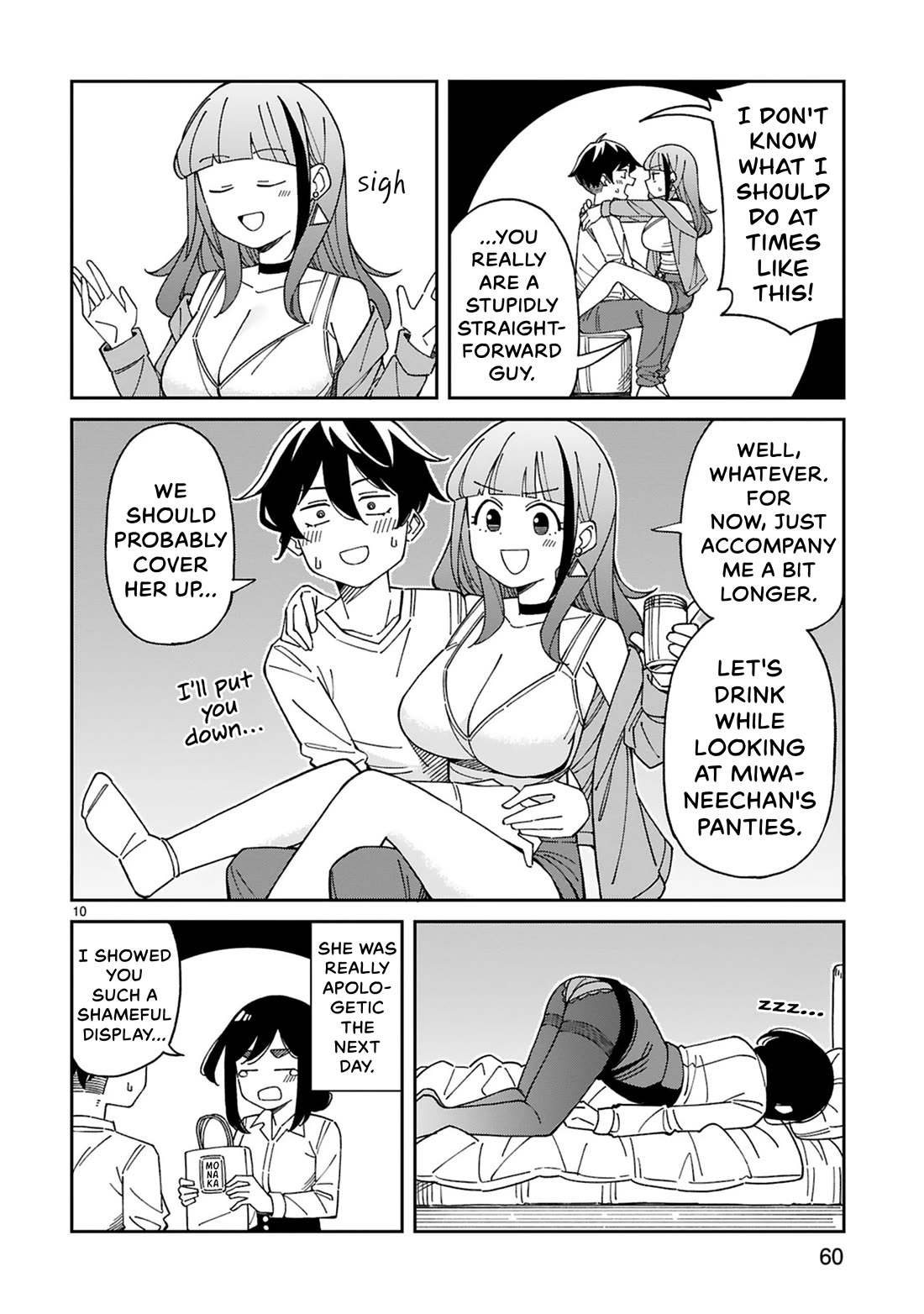 A mother in her 30s like me is alright? Chapter 49 page 10 - Chapter 49