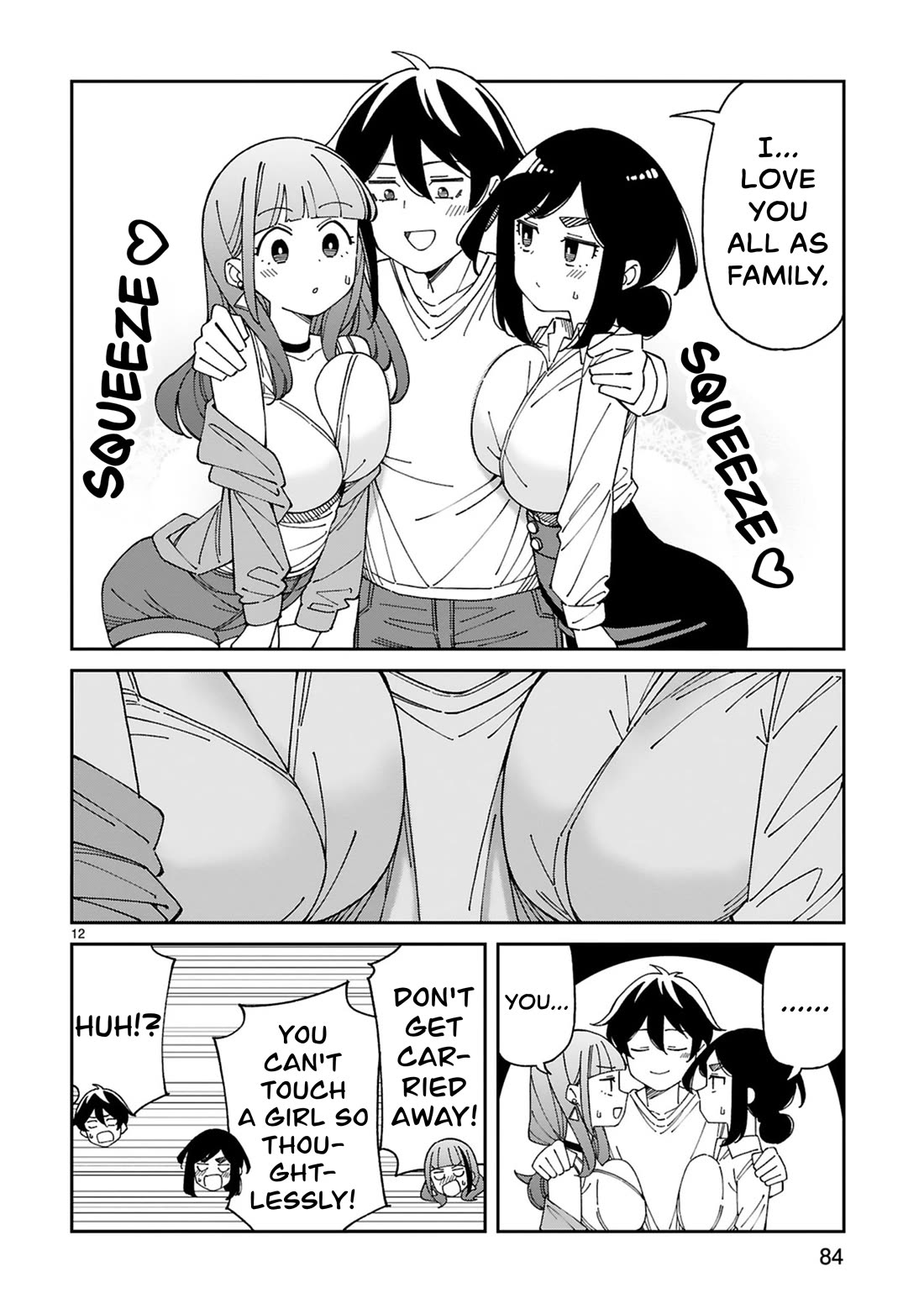 A mother in her 30s like me is alright? Chapter 51 page 12 - Chapter 51