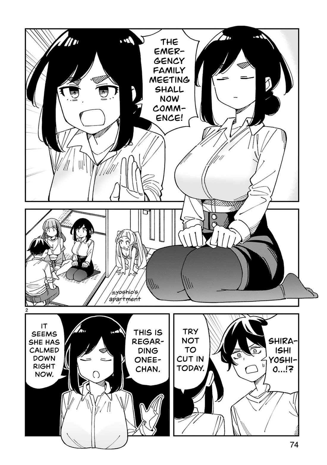 A mother in her 30s like me is alright? Chapter 51 page 2 - Chapter 51