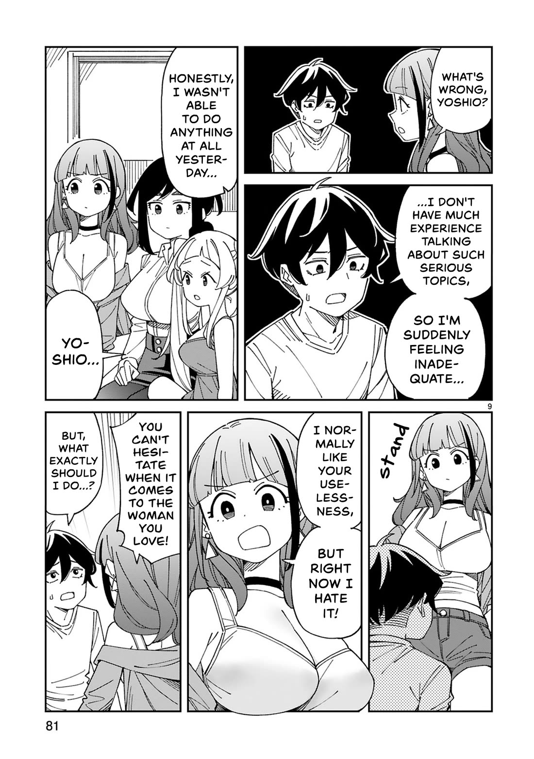 A mother in her 30s like me is alright? Chapter 51 page 9 - Chapter 51