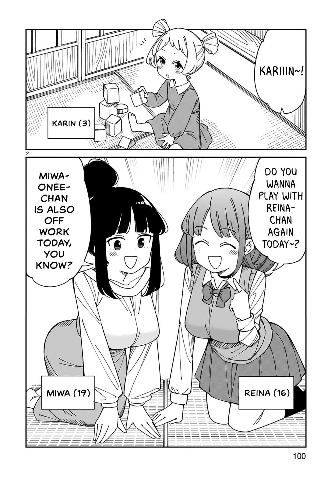A mother in her 30s like me is alright? Chapter 52.5 page 2 - Chapter 52.5