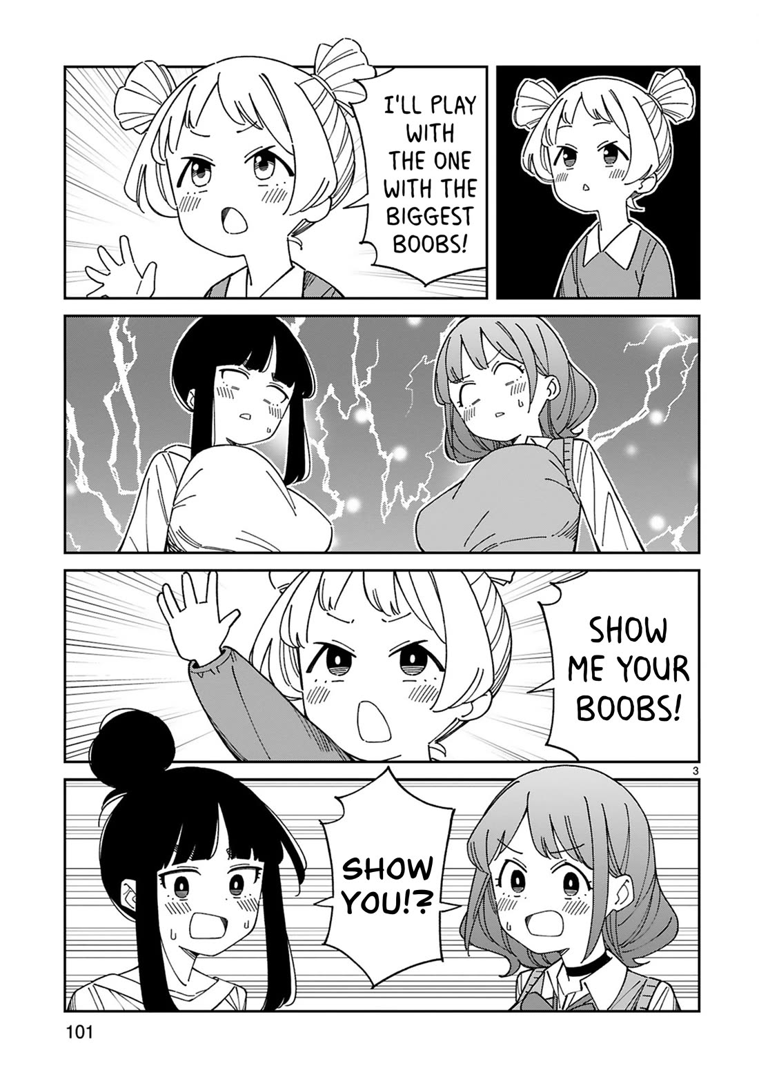 A mother in her 30s like me is alright? Chapter 52.5 page 3 - Chapter 52.5