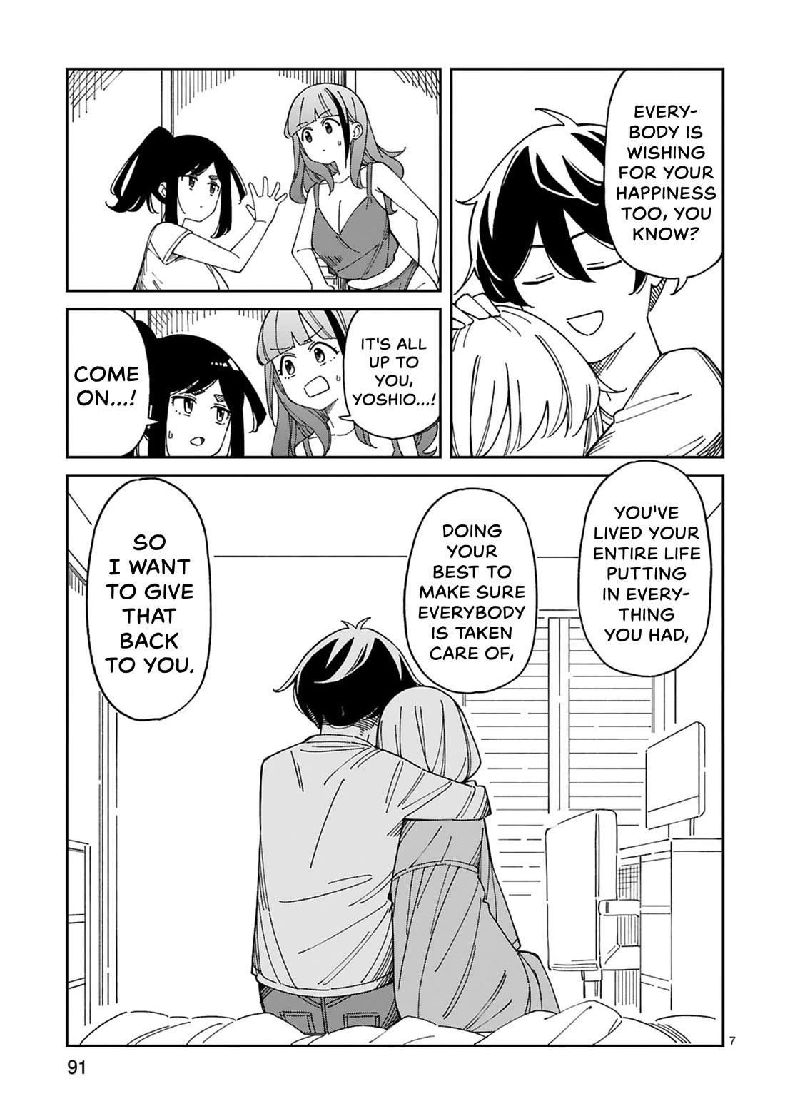 A mother in her 30s like me is alright? Chapter 52 page 7 - Chapter 52