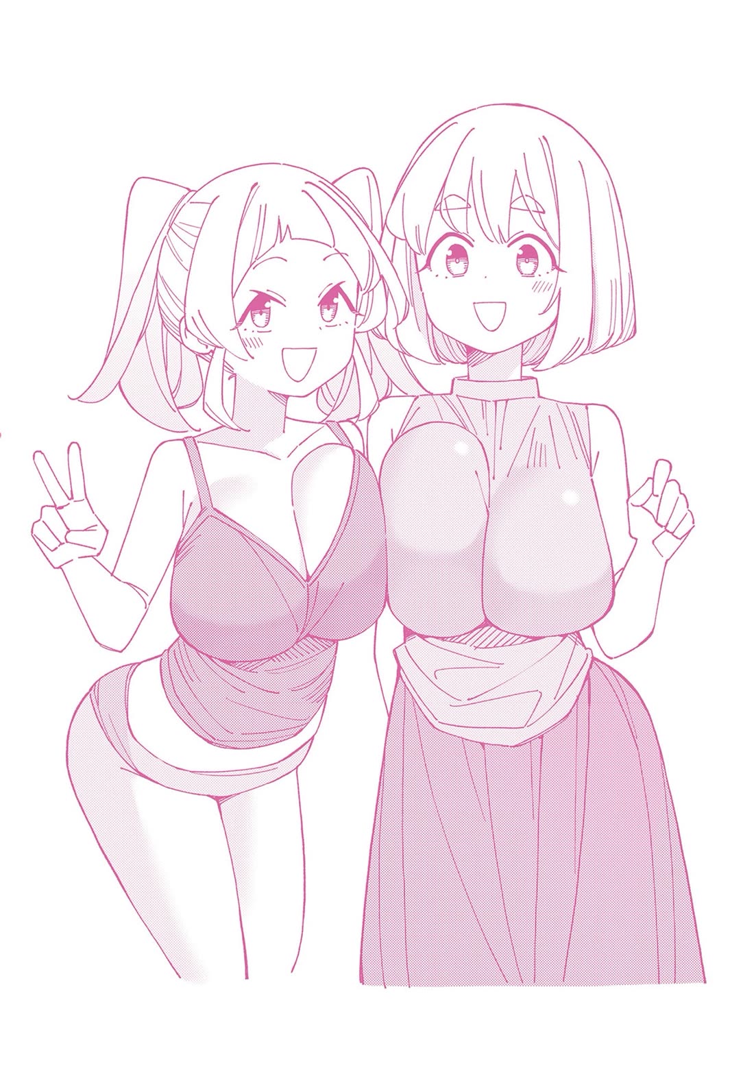 A mother in her 30s like me is alright? Chapter 55 page 16 - Chapter 55 [END]