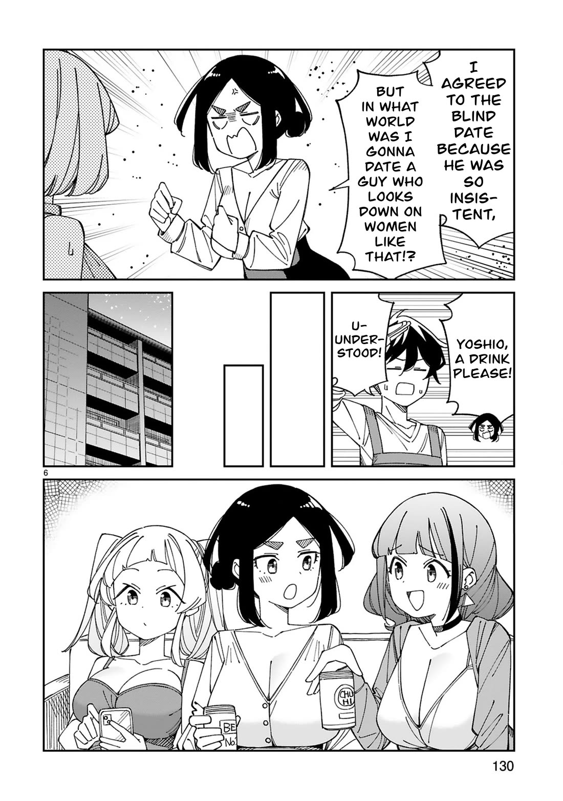 A mother in her 30s like me is alright? Chapter 55 page 6 - Chapter 55 [END]