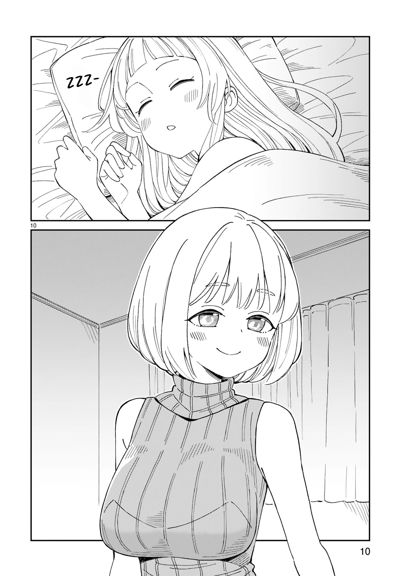 A mother in her 30s like me is alright? Chapter 6 page 10 - Chapter 6