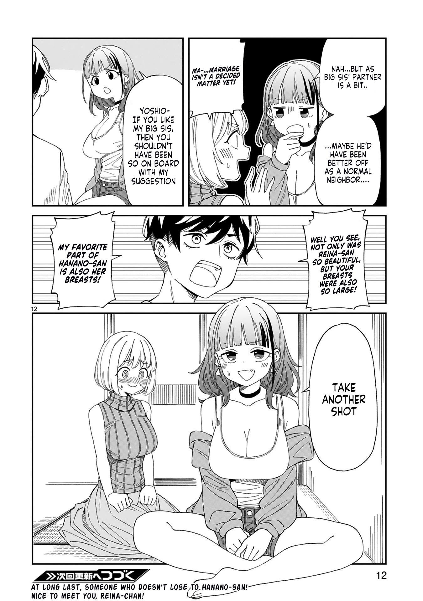A mother in her 30s like me is alright? Chapter 7 page 11 - Chapter 7