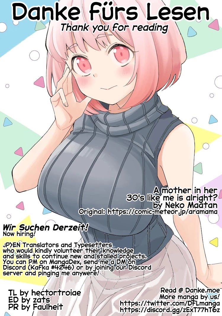 A mother in her 30s like me is alright? Chapter 7 page 12 - Chapter 7