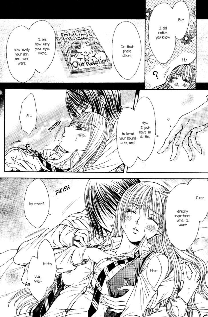 A Mutually Predacious Relationship Chapter 1 page 14 - Chapter 1