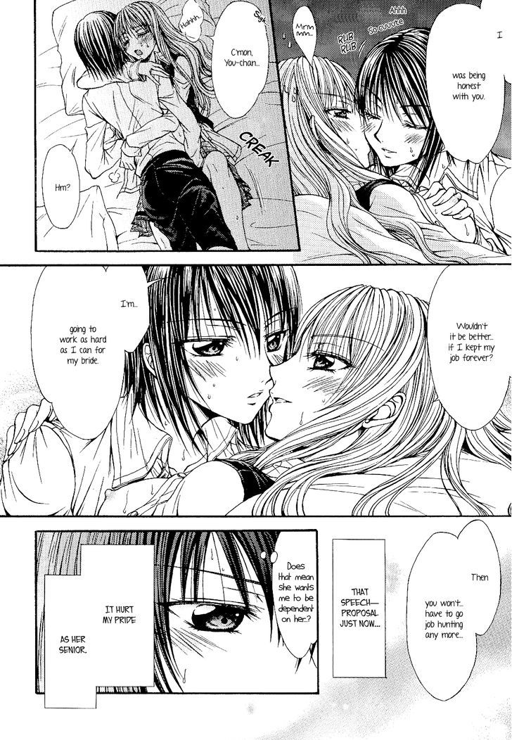 A Mutually Predacious Relationship Chapter 1 page 18 - Chapter 1