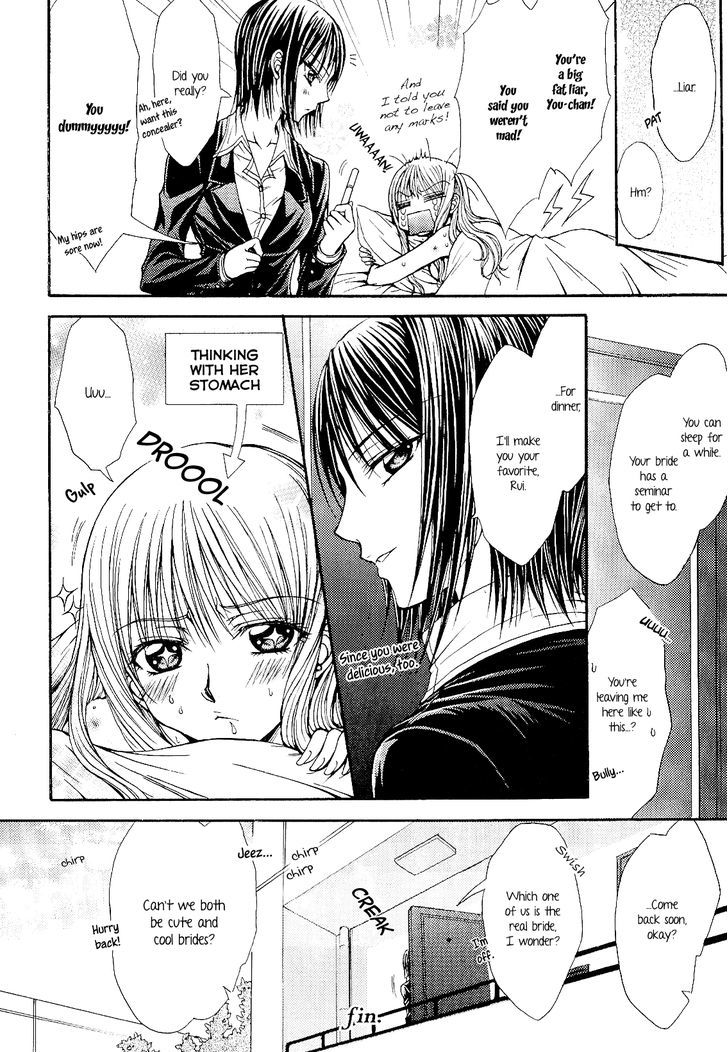 A Mutually Predacious Relationship Chapter 1 page 20 - Chapter 1