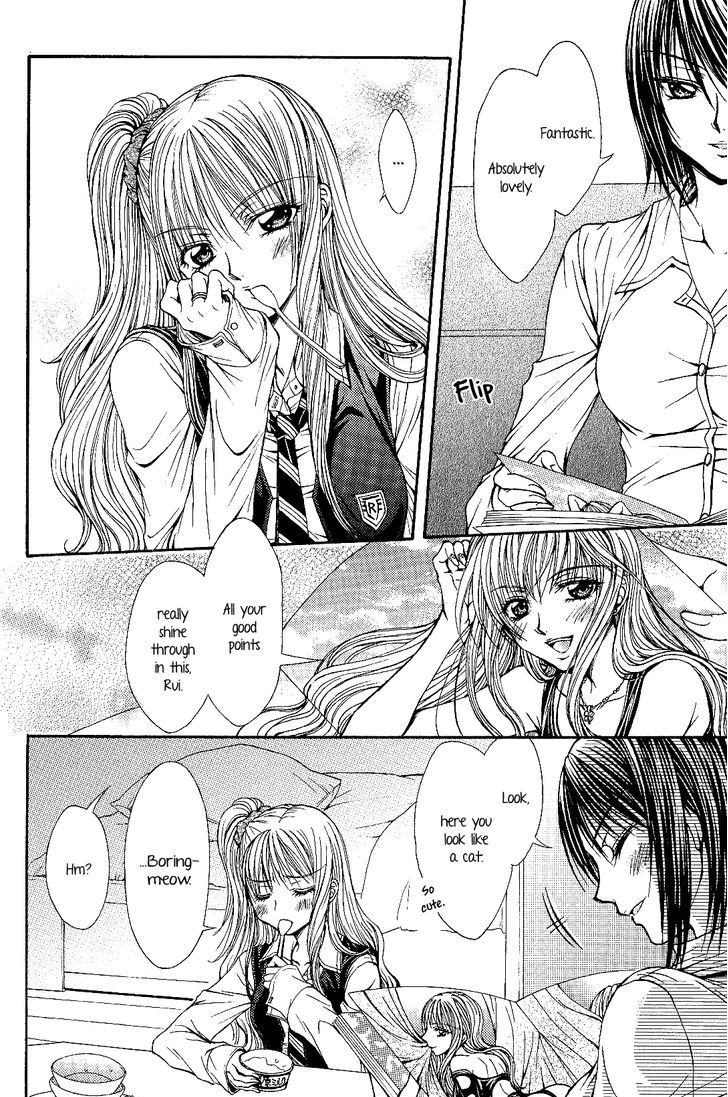 A Mutually Predacious Relationship Chapter 1 page 4 - Chapter 1