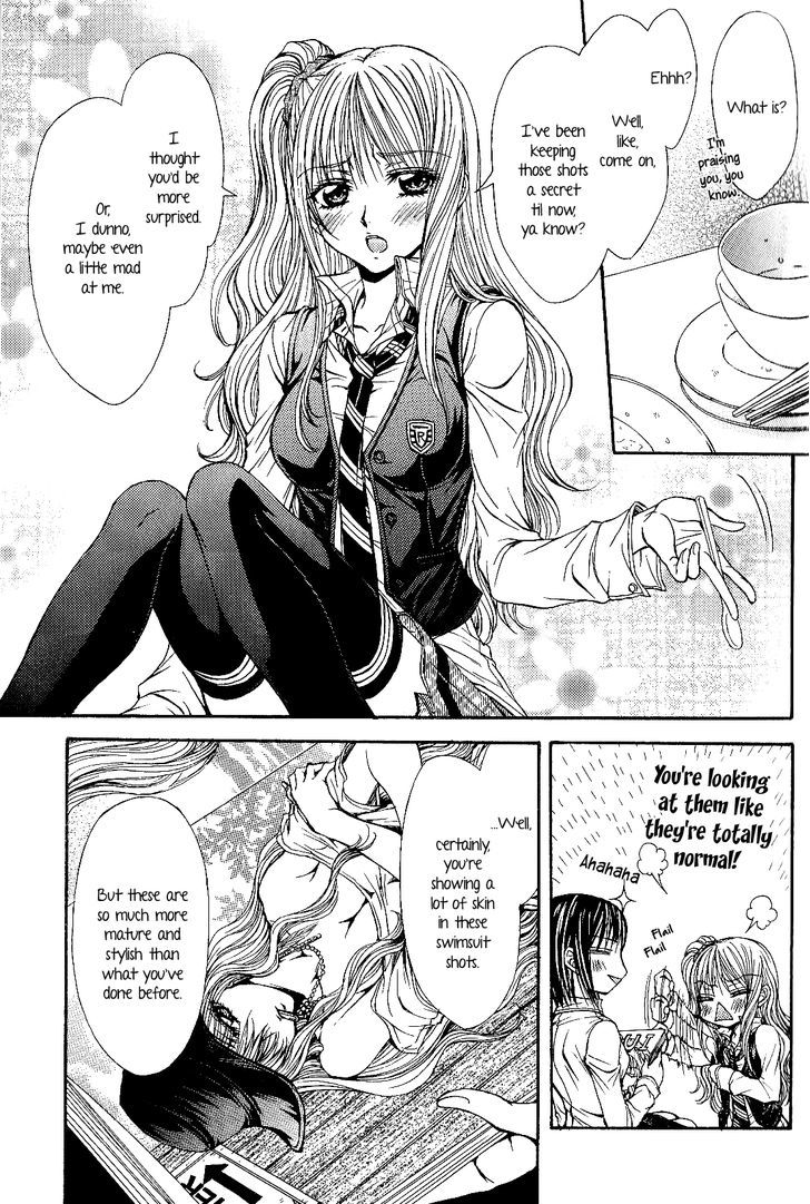 A Mutually Predacious Relationship Chapter 1 page 5 - Chapter 1