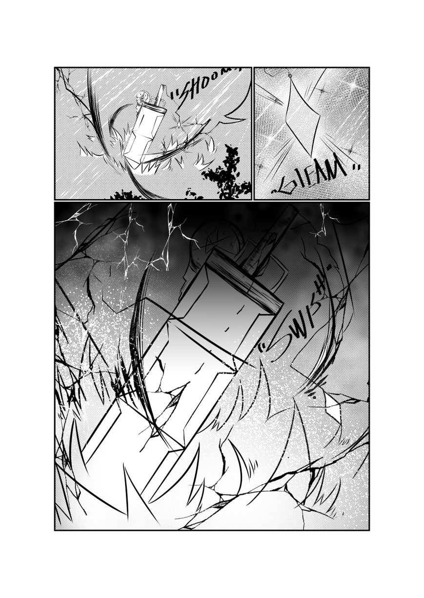A New World Awaits Chapter 1 page 6 - Chapter 1 : The Nightmare